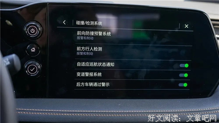 对生活的感悟的句子