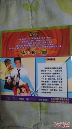 《老娘够骚》经典观后感有感