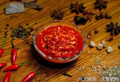 有关愿君多采撷的句子