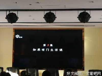 《我的童年》好看吗？经典观后感锦集