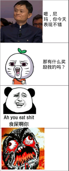 响名句欣赏