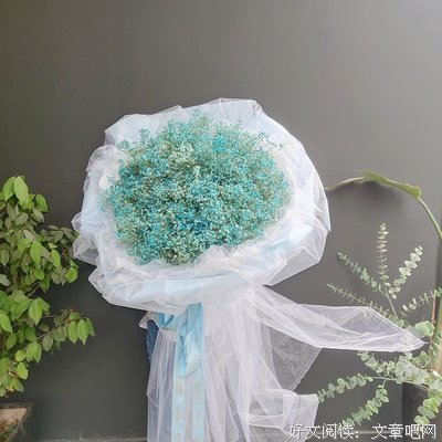 花语就国那于觉