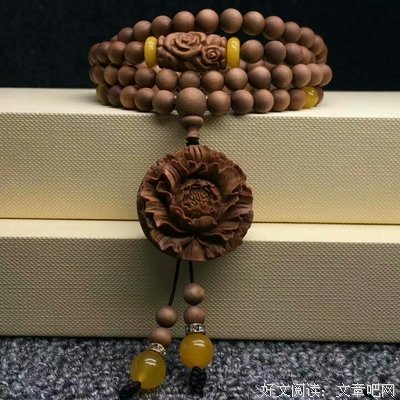 《富贵吉祥》的影评大全
