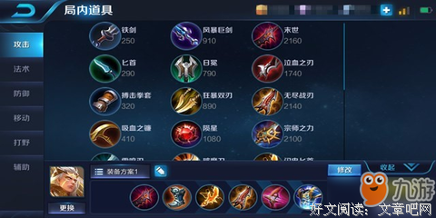 一曲伤思看荒凉句子