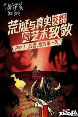 奇奇怪怪反正是我喜欢的经典的句子