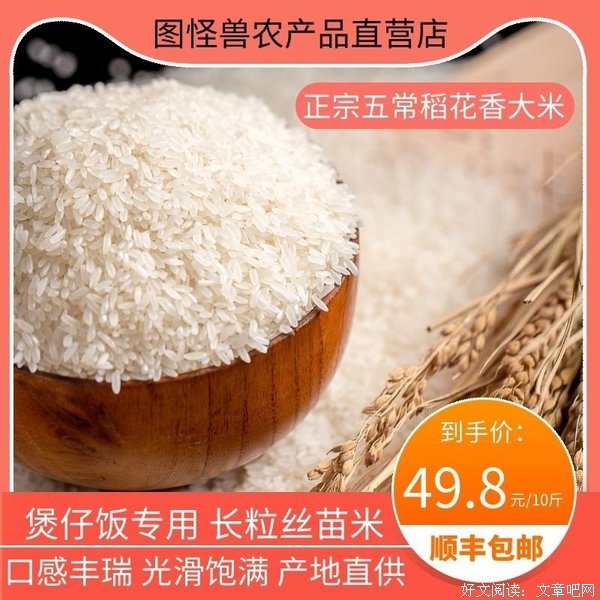 当年学渣的孩子们，如今都是学霸