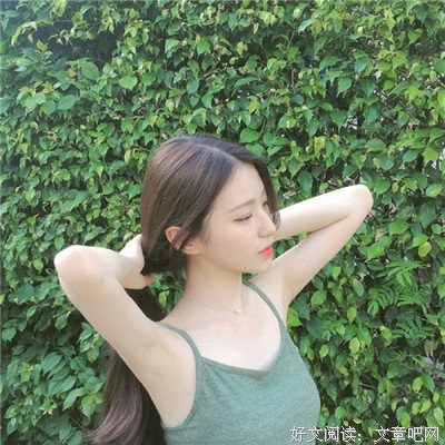 关于清风微微起，我好喜欢你的句子