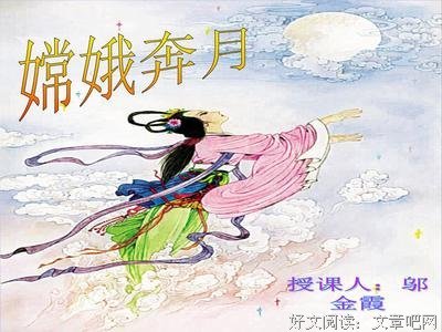 摩便得着轮的思念.的句子