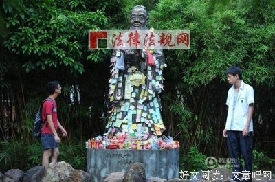《供奉》的句子