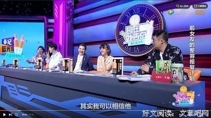 关于关于我喜欢的他的句子