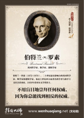 张皓宸名句欣赏