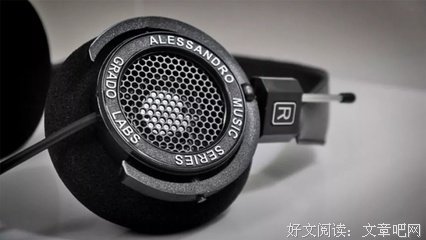 《爱歌德》的句子