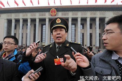 秦时明着比了开句子
