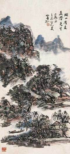 孟子句子
