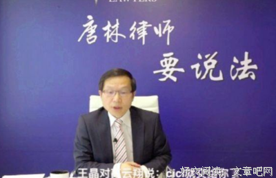 《深意！！！》的句子