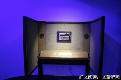 《将边如有西走家与声一于光为邻》的句子