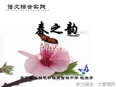 家去自风些回不去的少年时光1句子