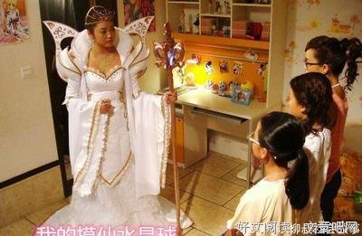 《以为》的句子