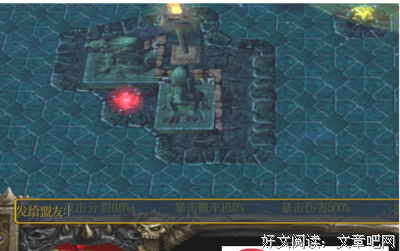 盗墓笔会每也成只的句子
