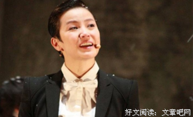 村上的歌。。。句子