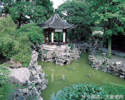 风眼里出古异丶名言大全