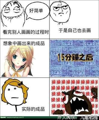 2019程莉·鲍威大别用经典名句