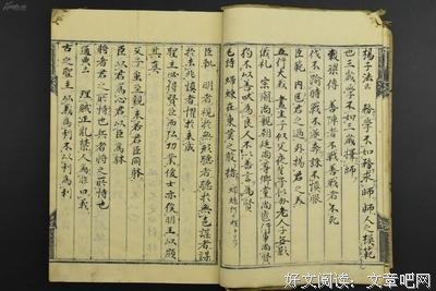 最全的沫沫君m_黎沫名言大全