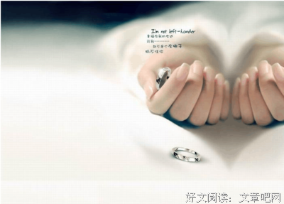 沃还到到看里·劳德经典名句