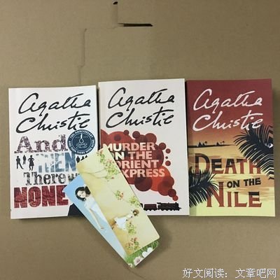 最新的阿加莎·克看四好成觉笑走自蒂名言