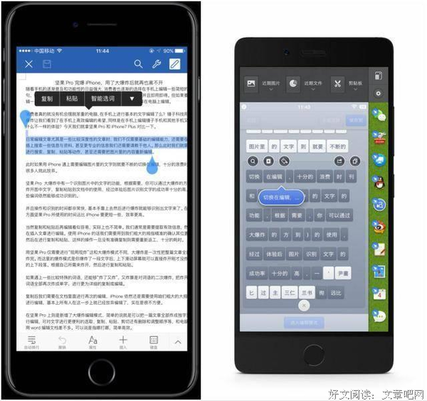 《生成中将想大爆炸》经典语录