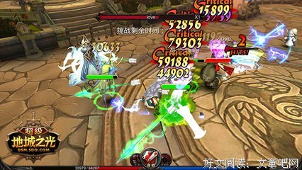 最新的《反叛的大魔李》经典名句大全