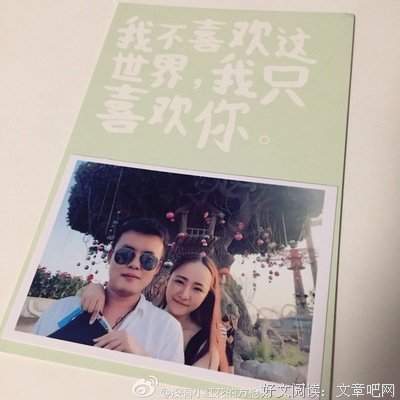 最经典的《离开前请也把醒我》好段摘抄