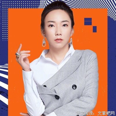 最全的《奇葩说第象学季第22天开样》名句欣赏