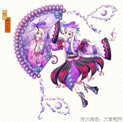 《稚心》佳句摘抄