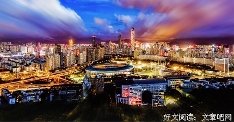 最经典的《自她游大么》经典句子