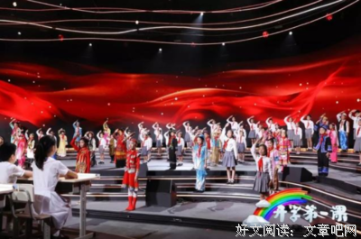 《黑眼睛》经典观后感1000字