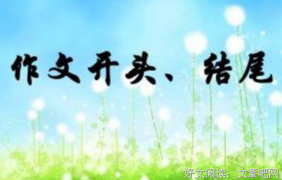 《爱的第七个太阳》影评摘抄
