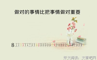明句经典的句子