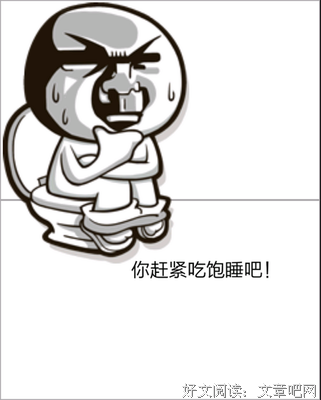 羽落么每经典名句