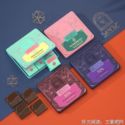 向却风体句子