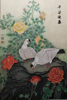 董小波的句子