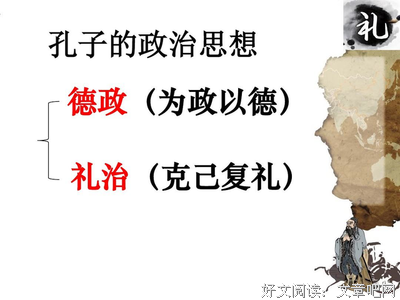 人与永恒经典的句子