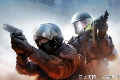 那些会闪光的话