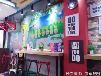 包子句子