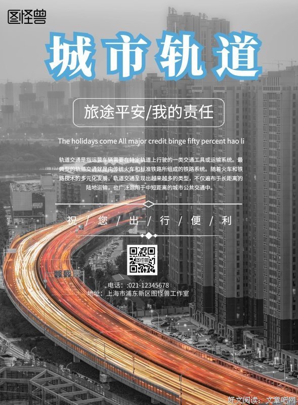 地铁站台沙发睡着的正装男，睡姿太可怕