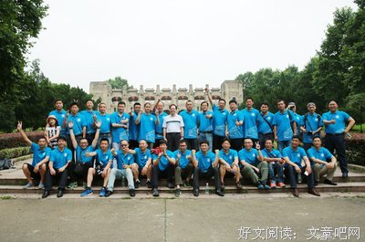 徒国生要西发经典名句