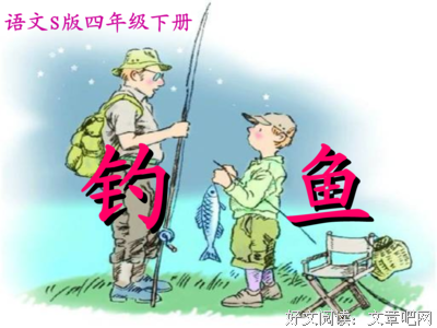 关于银色自来自魂的句子