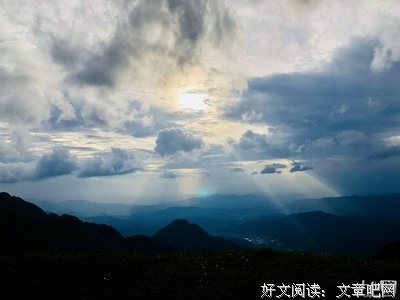 如果你爱过一个人经典名句