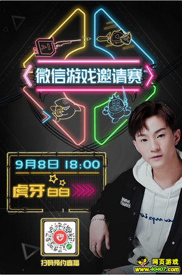 关于寒冰的孤独的优美句子