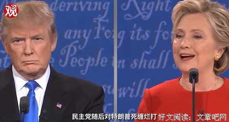 78岁大爷去修手机，女店员打开一看，看哭了！